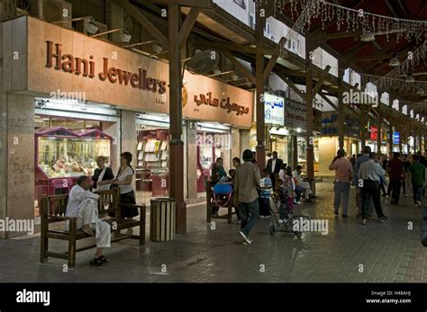 Old dubai souk hi-res stock photography and images - Alamy