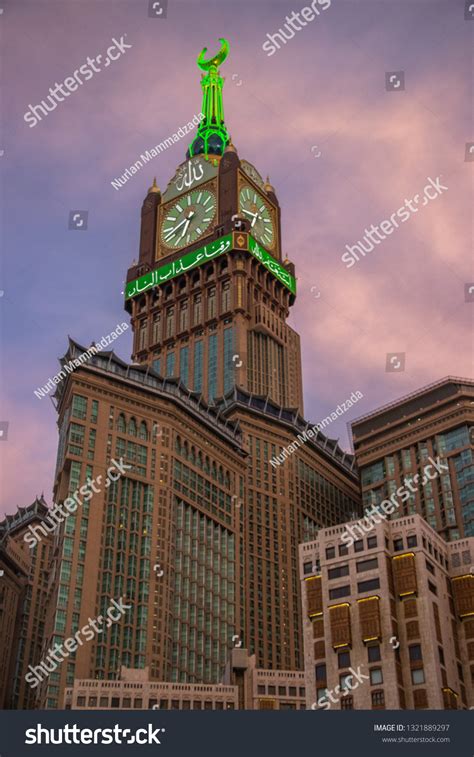 Abraj Al Bait Royal Clock Tower Stock Photo 1321889297 | Shutterstock