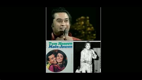 Munne Ki Amma Yeh To Bata- Dharmendra, Rajendrnath- Tum Haseen Main Jawan 1970 Songs- Kishore ...