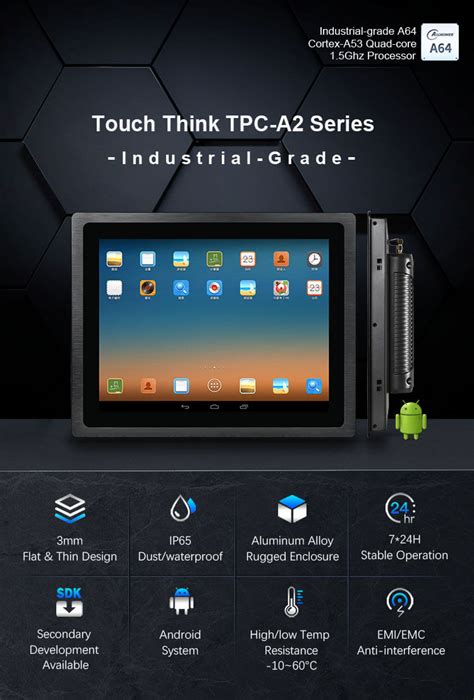 Industrial Grade Android Tablet PC 19 Inch Quad-core 1.5GHZ