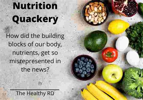 Nutrition Quackery Examples | Blog Dandk