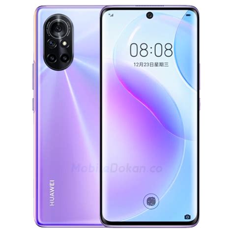 Huawei Nova 8 5G Price in Bangladesh 2025, Full Specs & Review ...