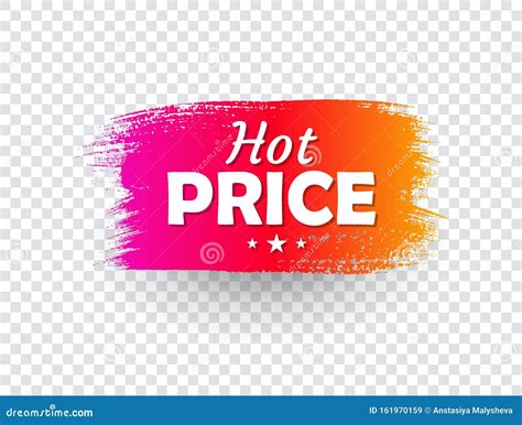 Hot price promo sticker. stock vector. Illustration of marketing - 161970159