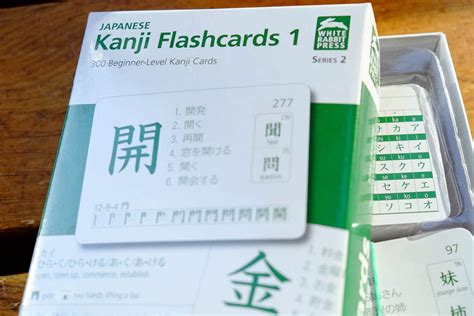 These Kanji Flashcards are pretty neat | Japanese Tease