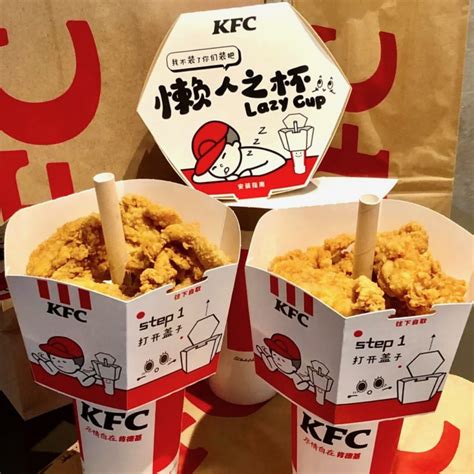 KFC China releases Lazy Cup that lets you enjoy fried chicken and coke at one go - Wau Post