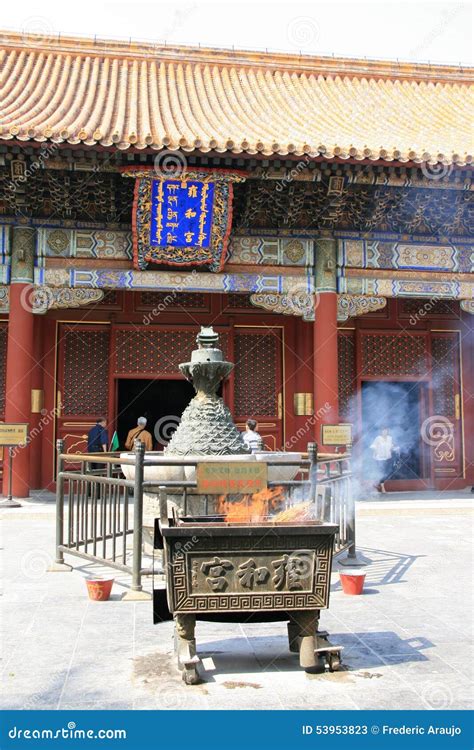 Yonghe Temple - Beijing - China (2) Stock Image - Image of orange ...