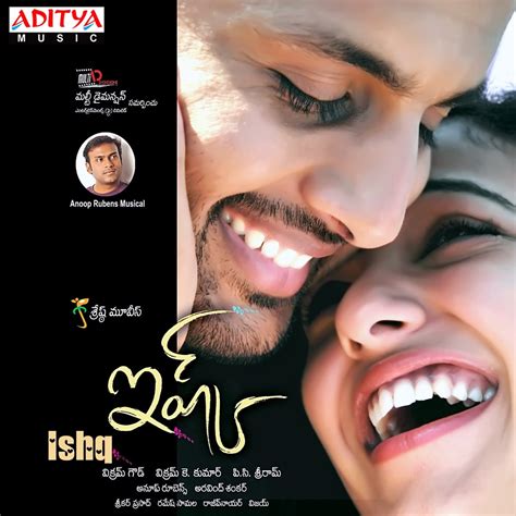 ‎Ishq (Original Motion Picture Soundtrack) - Album by Aravindh Sankar ...