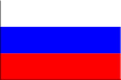 Bandera de Rusia - Simbología del Mundo