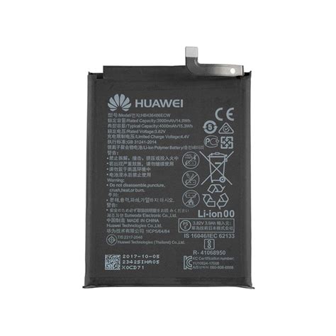 Huawei Mate 10 Battery Replacement Price in Kenya | Mobitronics