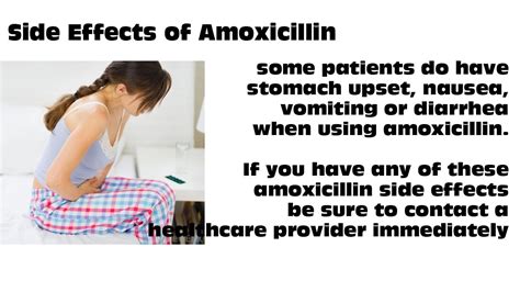 Amoxicillin - YouTube