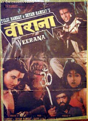 Bollywood C-grade Movies: VEERANA(1988)