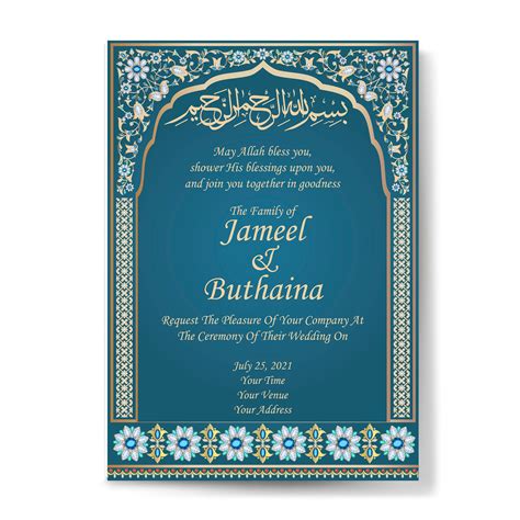 Wedding Invitation Card Template Islamic - Best Design Idea