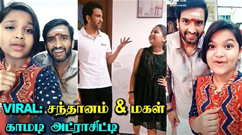 Santhanam Family