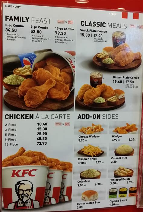 KFC Menu in Malaysia | 2019 – Visit Malaysia