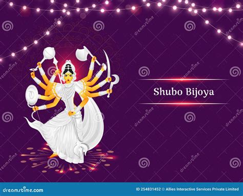 Subho Bijoya Happy Navratri Stock Photography | CartoonDealer.com #98835296