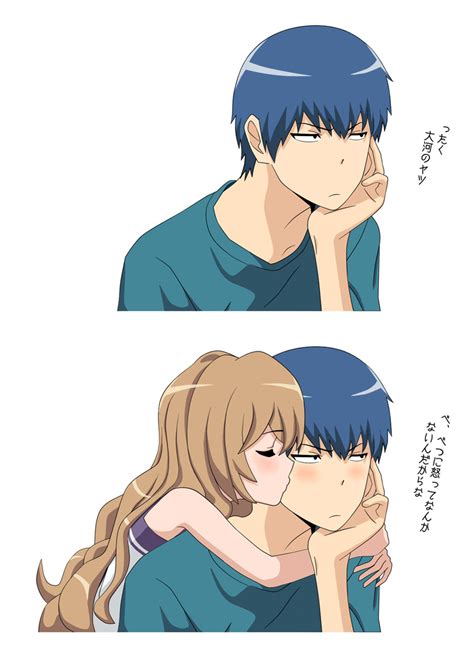 Ryuuji Kiss Cute Toradora Taiga And Ryuuji A collection of the top 36 ...