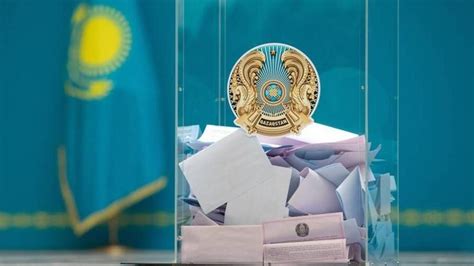 Six Candidates To Compete In Kazakhstan Presidential Election ...