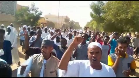 Sudan protests continue against Bashir – Channel 4 News