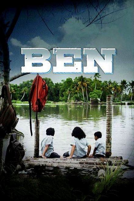 Ben (2015) — The Movie Database (TMDb)