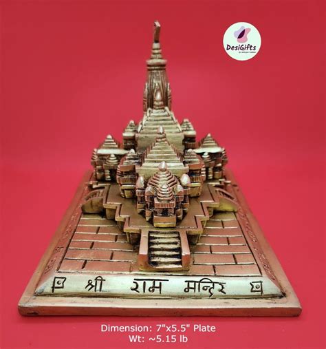 7 Inch Shri Ram Mandir (Temple) in Brass, Ayodhya Ram Temple, RDM- 1049 ...