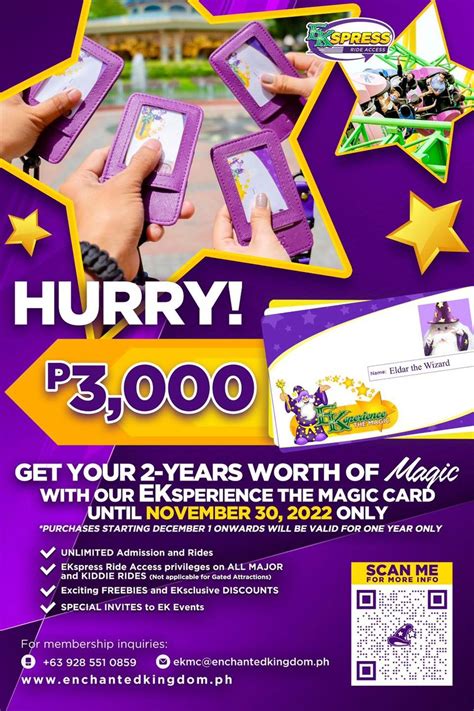 Manila Shopper: Be an Enchanted Kingdom Member #EKsperienceTheMagicCard now and enjoy magical ...