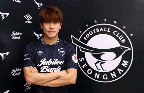 Seongnam FC Sign Choi Oh-back from Seoul E-Land - K League United ...