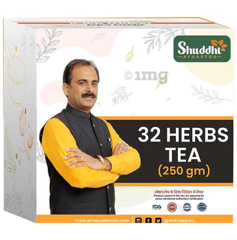 Shuddhi Ayurveda 32 Herbs Tea: Buy box of 250.0 gm Kit at best price in ...