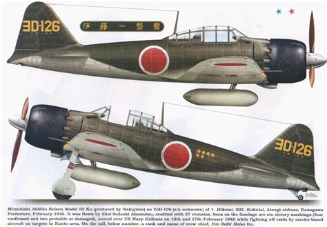 Mitsubishi A6M5a Reisen Model 52 "Zero" Navy Aircraft, Aircraft Art, Wwii Aircraft, Fighter ...