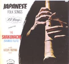 Japanese Folk Songs - The International Shakuhachi Society