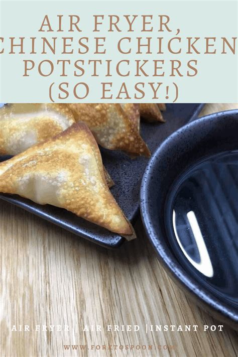 Air Fryer, Chinese Chicken Potstickers (So Easy!) - Fork To Spoon