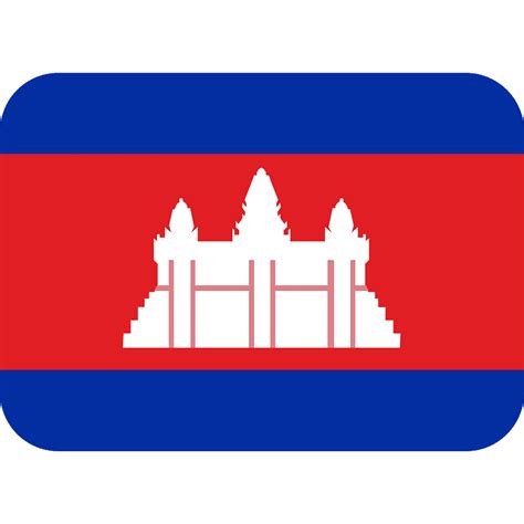 Cambodia flag emoji clipart. Free download transparent .PNG | Creazilla