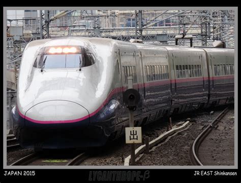 JR EAST Shinkansen5 by lycanthrope-bata on DeviantArt