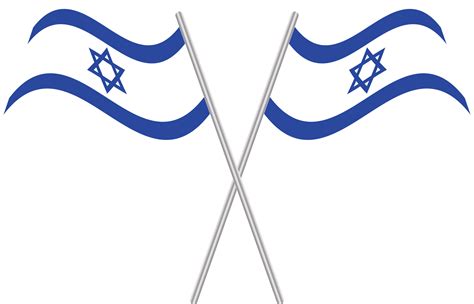 flag of ISRAEL 14180183 PNG