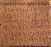 Sanskrit - Wikipedia