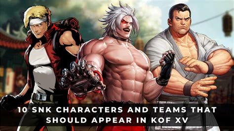 Kof xiii teams - academydase