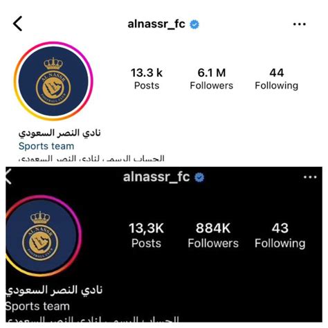 Pengikut Instagram Al Nassr melonjak gara-gara Ronaldo