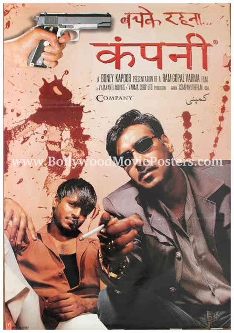 Ajay Devgan movie poster for sale! Buy old Bollywood posters of Company