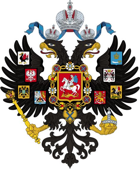 File:Lesser Coat of Arms of Russian Empire.svg - Wikipedia, the free encyclopedia
