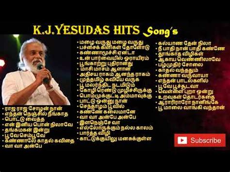 KJ Yesudas Hits கே ஜே யேசுதாஸ் பாடல்கள் KJ Yesudas Tamil Songs KJ Yesudas 80s 90s Hits Songs ...