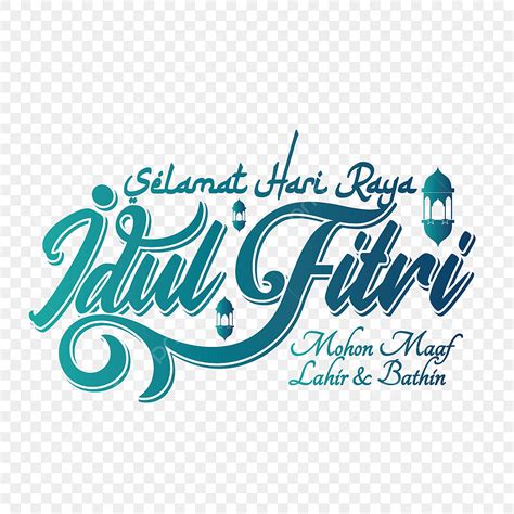 Selamat Hari Raya Vector Art PNG, Tulisan Kartu Ucapan Selamat Hari Raya Idul Fitri, Idul Fitri ...