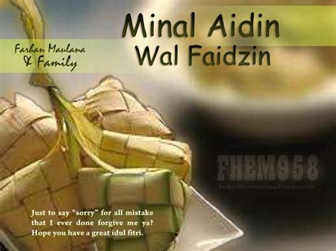 Minal Aidin Wal Faidzin