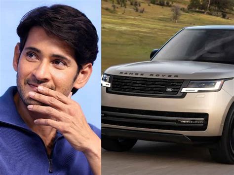 Mahesh Babu buys new Range Rover in Hyderabad, check price