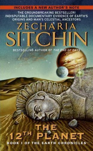 The Earth Chronicles: The 12th Planet by Zecharia Sitchin (Trade Paperback) for sale online | eBay