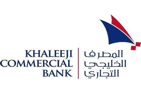 List of Khaleeji Commercial Bank Branches and ATMs in Bahrain - Bahrain OFW