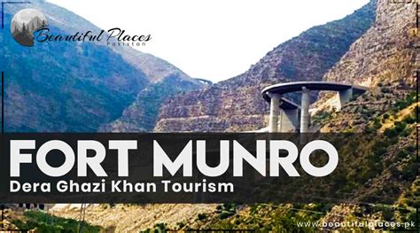 Dera Ghazi Khan Tourism | Fort Munro - District Dera Ghazi Khan - Beautiful Places