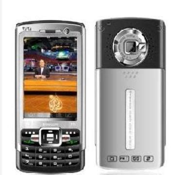 Buy Wholesale China Tv Mobile Phone & Tv Mobile Phone | Global Sources