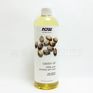 100%純正蓖麻油 100% Pure Castor Oil | 有機堂 Organic Town