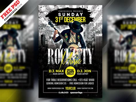 Rock-Music-Party-Flyer-PSD | PSDFreebies.com