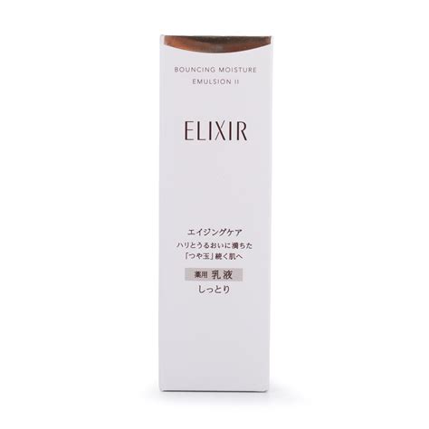 Get Shiseido Elixir Lifting Moisture Emulsion II Delivered | Weee ...