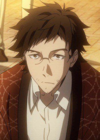 Katai Tayama (Bungou Stray Dogs 3rd Season) | Bongou stray dogs, Bungou stray dogs characters ...